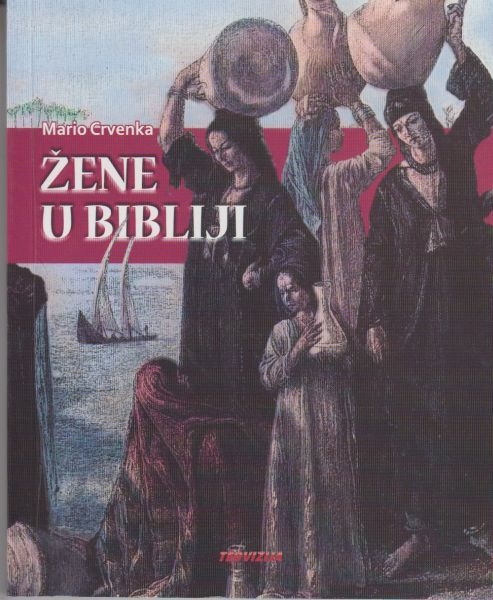 Žene u Bibliji 