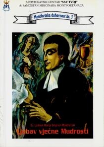 Ljubav vječne mudrosti