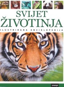 Svijet životinja : ilustrirana enciklopedija