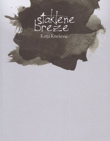 Staklene breze
