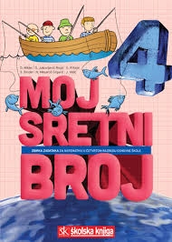Moj sretni broj 4 (izdanje 2010.)