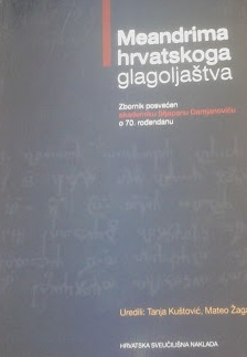 Meandrima hrvatskoga glagoljaštva