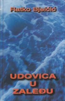 Udovica u zaleđu : radiokomedije za opuštanje