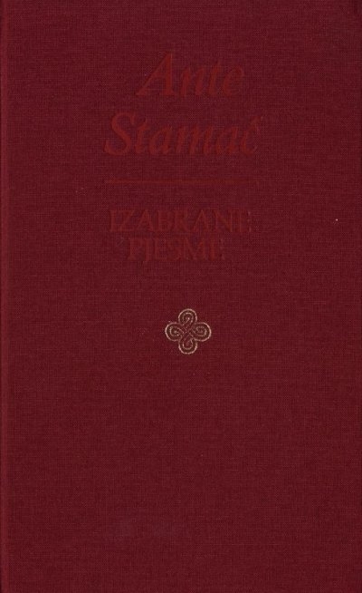 Ante Stamač - Izabrane pjesme 