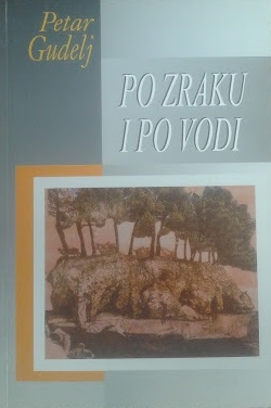 Po zraku i po vodi 