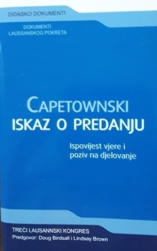 Capetownski iskaz o predanju : ispovijest vjere i poziv na djelovanje/ Treći Lausannski kongres