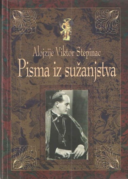 Pisma iz sužanjstva : (1951-1960)