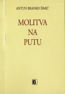 Molitva na putu 