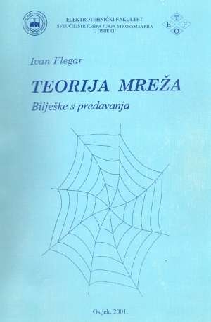 Teorija mreža : bilješke s predavanja
