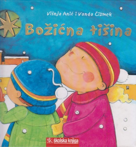 Božićna tišina