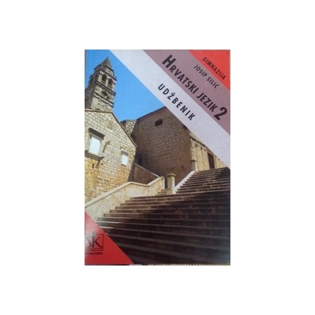 Hrvatski jezik 2 (izdanje 2007.)