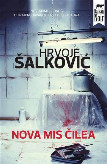 Nova mis Čilea