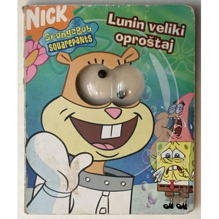 Lunin veliki oproštaj