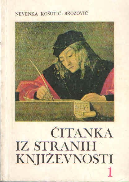 Čitanka iz stranih književnosti 1