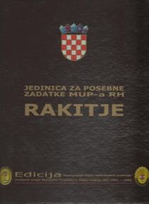 Jedinica za posebne zadatke MUP-a RH Rakitje