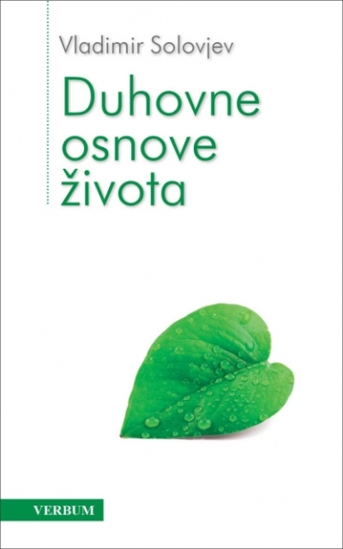 Duhovne osnove života
