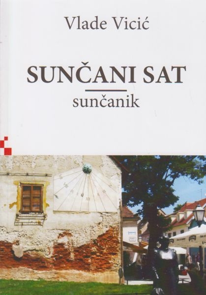 Sunčani sat ili sunčanik