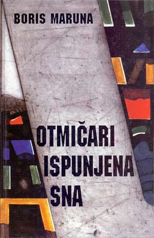 Otmičari ispunjena sna