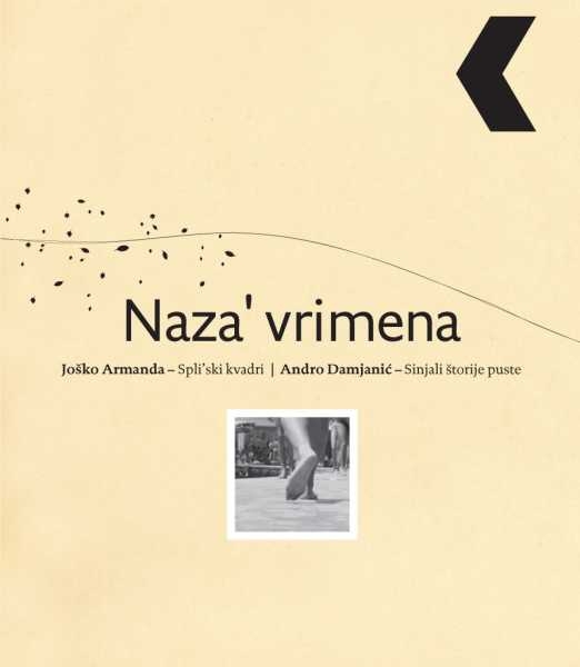 Naza' vrimena + CD