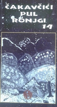 Čakavčići pul Ronjgi 14