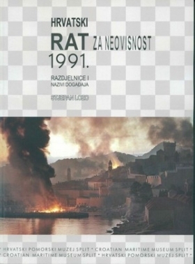 Hrvatski rat za neovisnost 1991. - razdjelnice i nazivi događaja