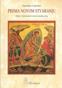 Prema Novom Stvaranju : 2010. godina