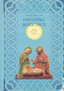 Hrvatske božićnice