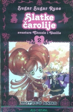 Slatke čarolije: Avanture Chocole i Vanille 2