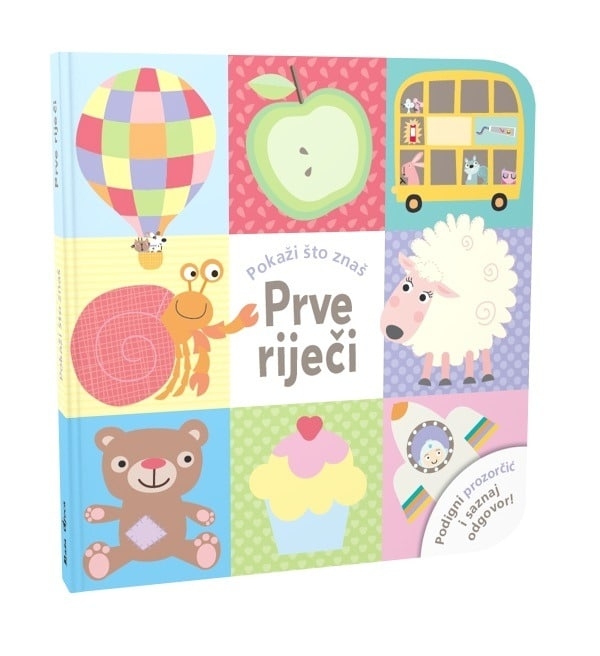 Pokaži što znaš - Prve riječi