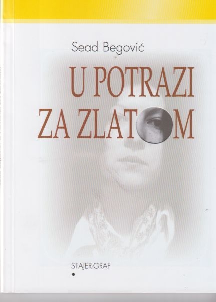 Književne ljubavne hrvatske pjesme