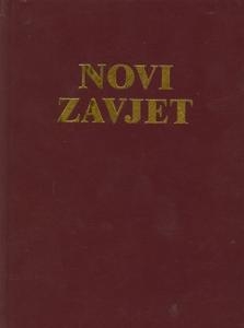 Novi zavjet s uvodima i bilješkama Ekumenskog prijevoda Biblije
