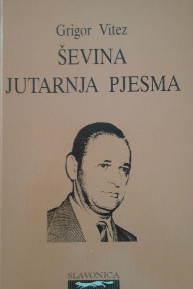 Ševina jutarnja pjesma