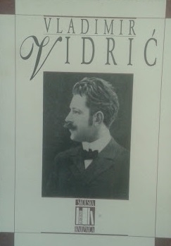 Vladimir Vidrić: Pjesme 