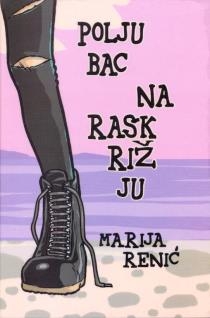 Poljubac na raskrižju