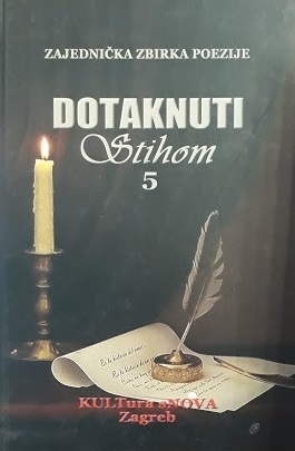 Dotaknuti stihom : zajednička zbirka poezije 5