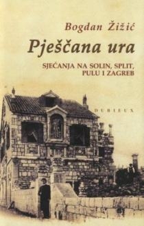 Pješčana ura