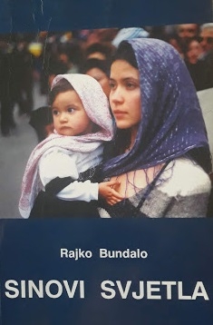 Pogled u krajeve srca - Sinovi svjetla (2.knjiga)