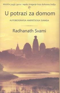 U potrazi za domom : autobiografija američkog svamija