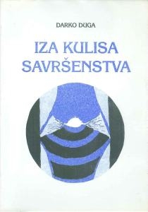 Iza kulisa savršenstva