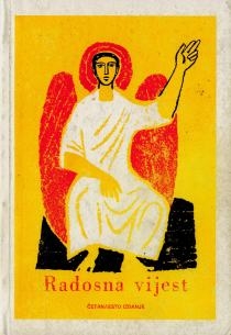 Radosna vijest : katekizam za 2. i 3. razred s posebnom pripravom za prvopričesnike