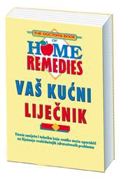 Vaš kućni liječnik (cjelina)