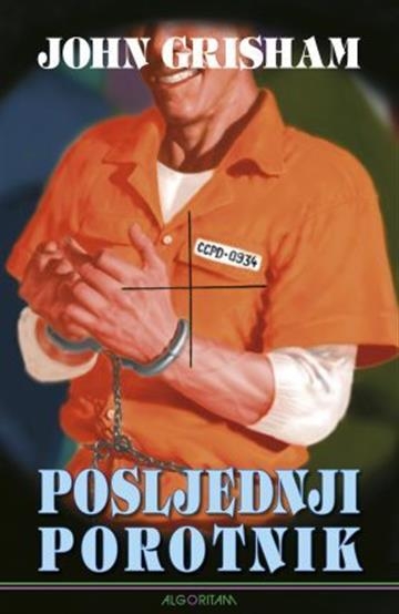 Posljednji porotnik