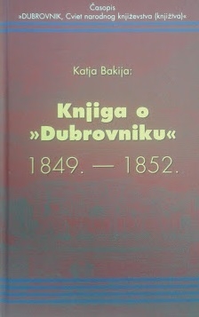 Knjiga o Dubrovniku (1849. - 1852.)