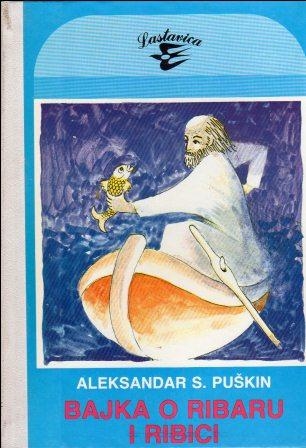 Bajka o ribaru i ribici
