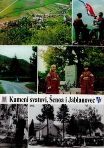 Kameni svatovi, Šenoa i Jablanovec : od usmene predaje do spomenika