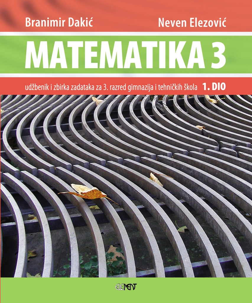 Matematika 3 - 1.dio (izdanje 2014.)