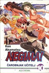 Negima 11 - Čarobnjak Učitelj