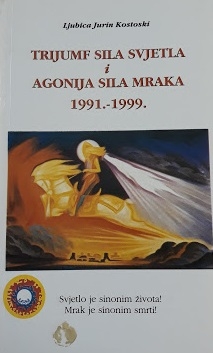 Trijumf sila svjetla i agonija sila mraka : 1991. - 1999.