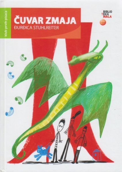 Čuvar zmaja 