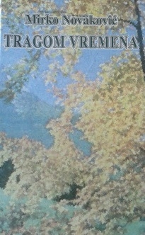 Tragom vremena